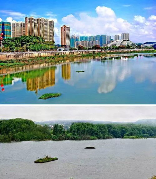 提气 怀集你变了
