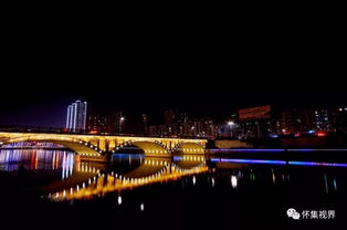 怀集 醉美夜景,灯光璀璨,美出新高度