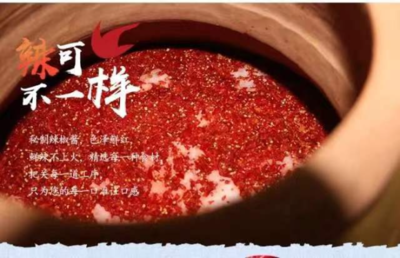 源头直供,原汁原味,“禅城优品”上新18种消费帮扶农特产品