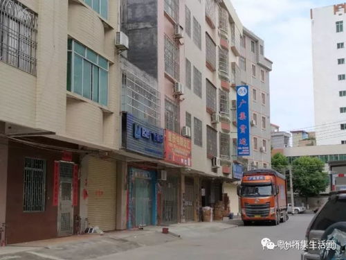 请收好 怀集县城快递and物流点周知