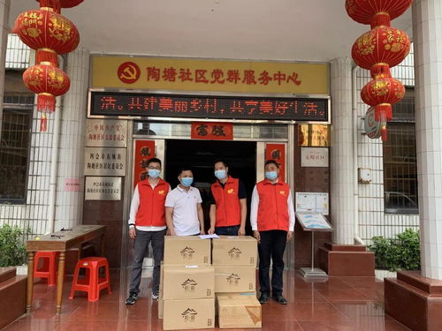 五个100工程 行动 以志愿服务表白520