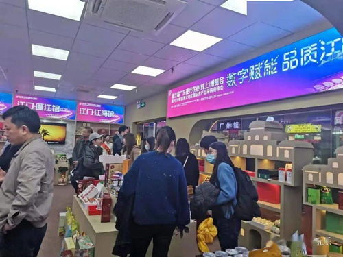 怀集这些名特优新农产品亮相广东农博会
