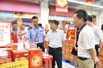 【给力】“两节”将至,怀集开展应节商品专项检查!