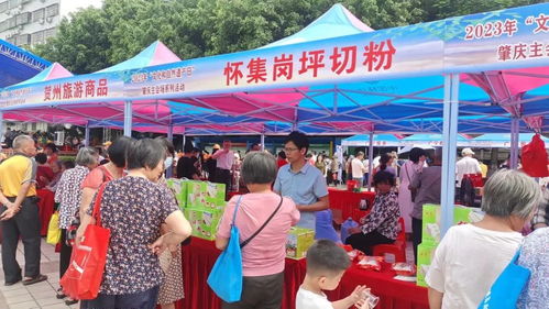 不愧是国家严选 来get肇庆这些 好物