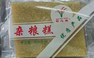 怀集上班【稻心缘食品】招工:生熟手均可,包食宿待遇好