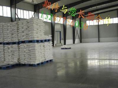 怀集县硫酸钡厂家-济南功能材料